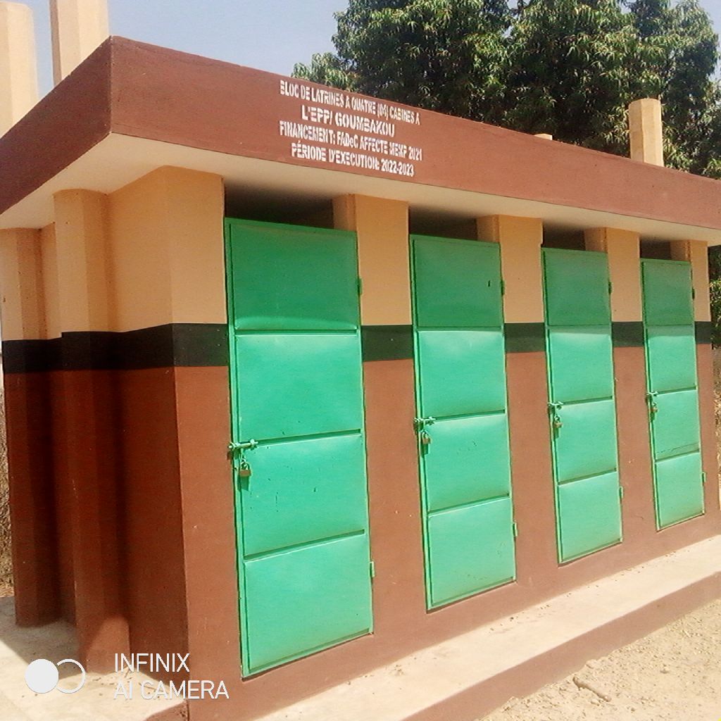 Photo de l'infrastructure