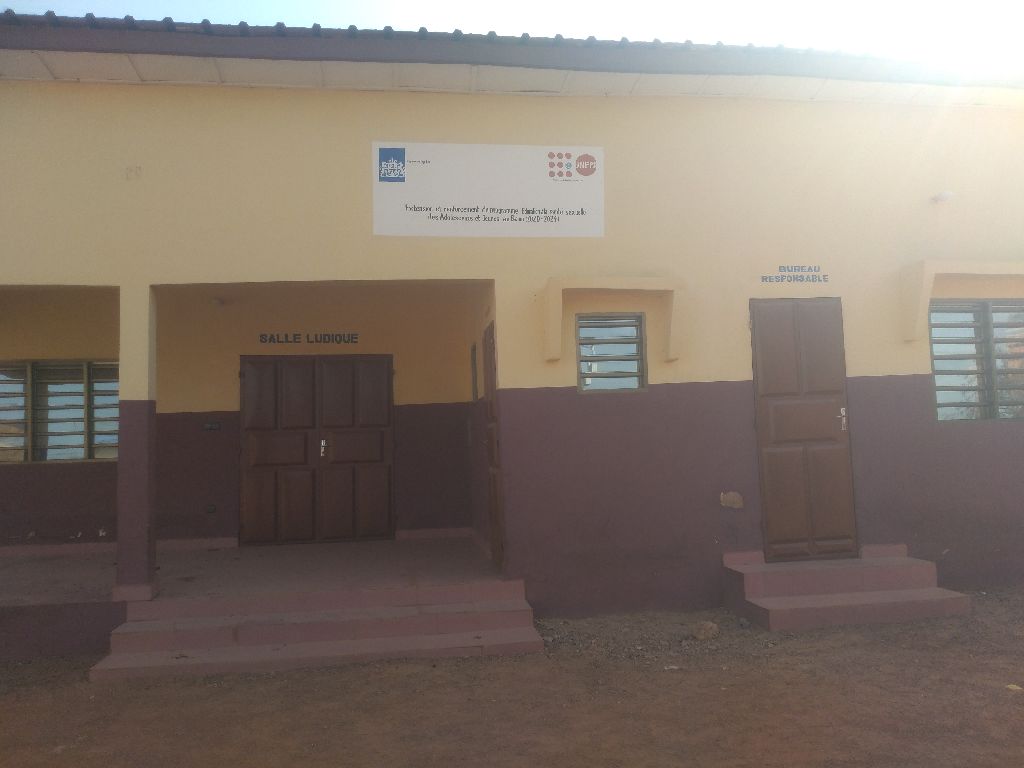 Photo de l'infrastructure