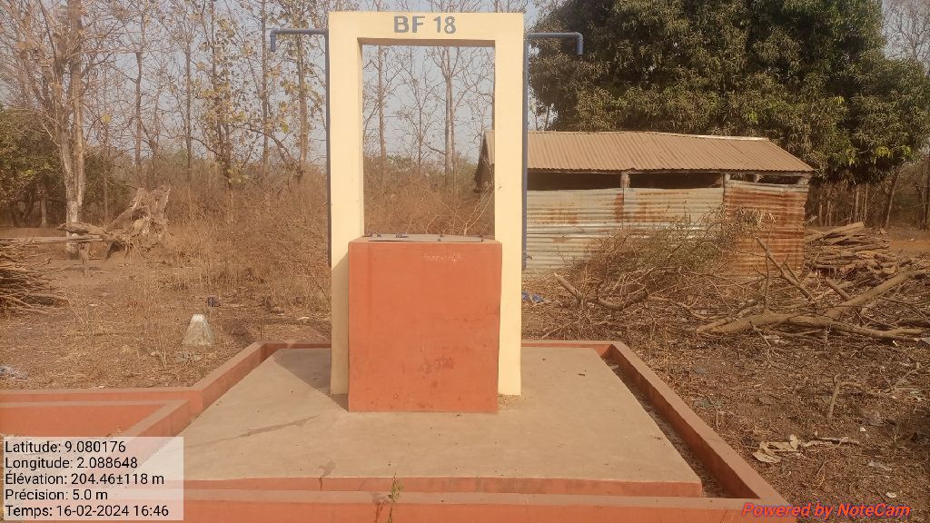 Photo de l'infrastructure