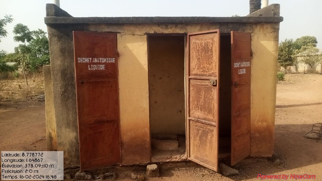 Photo de l'infrastructure