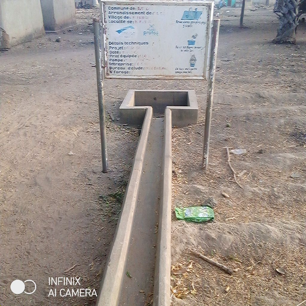 Photo de l'infrastructure