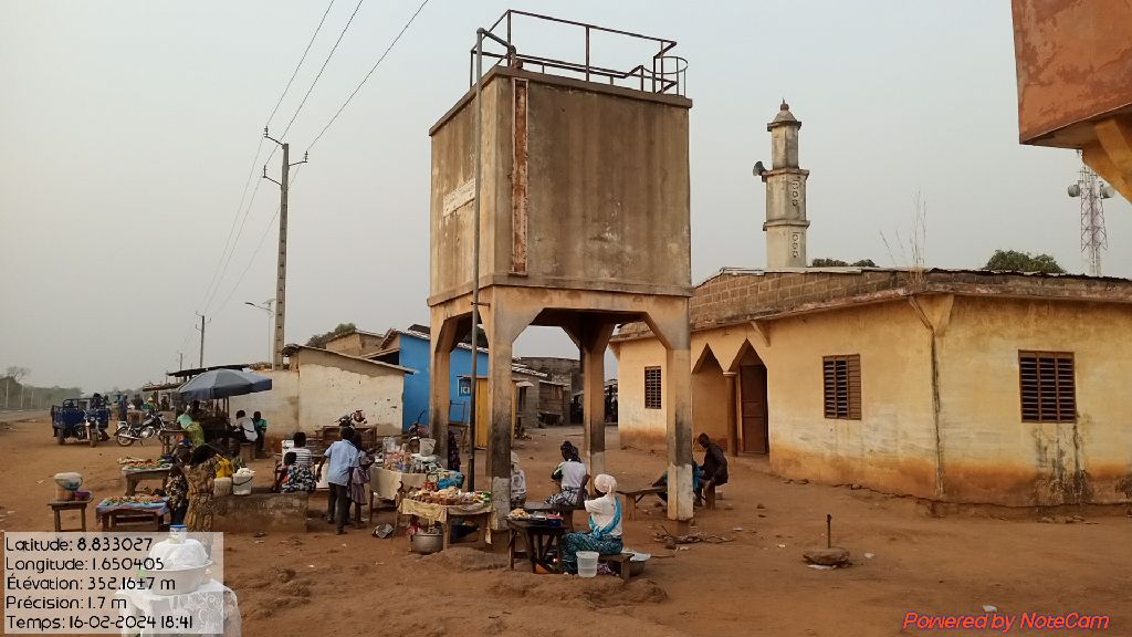 Photo de l'infrastructure