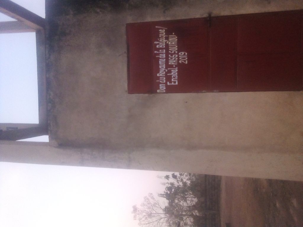 Photo de l'infrastructure