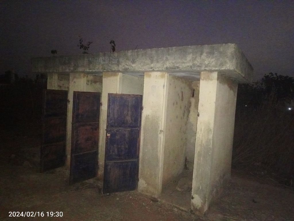 Photo de l'infrastructure