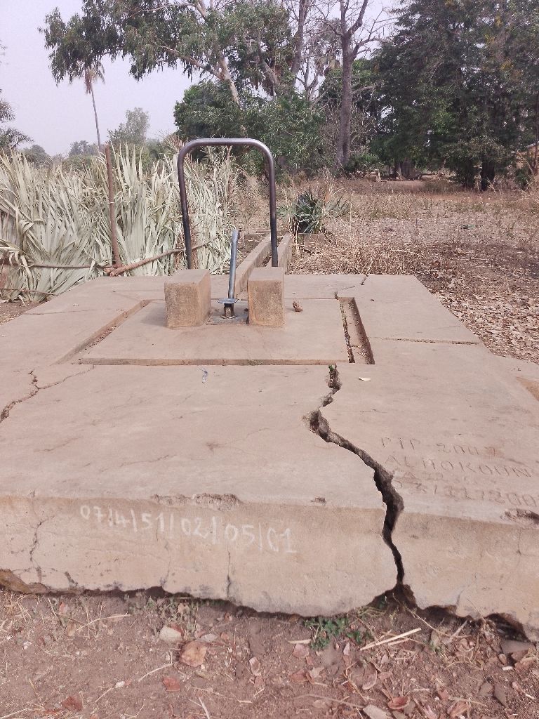 Photo de l'infrastructure