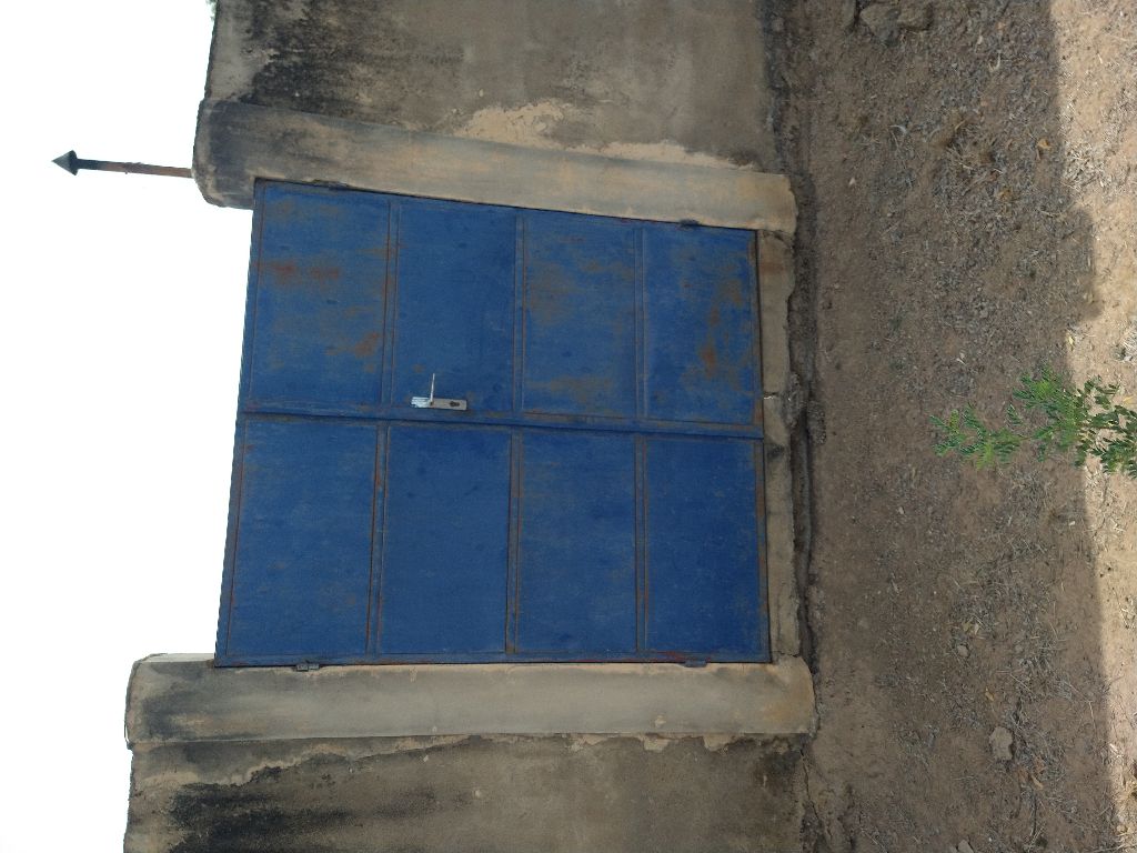 Photo de l'infrastructure