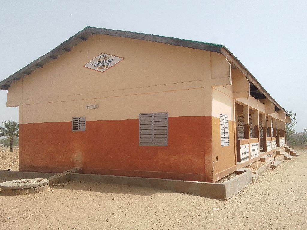 Photo de l'infrastructure