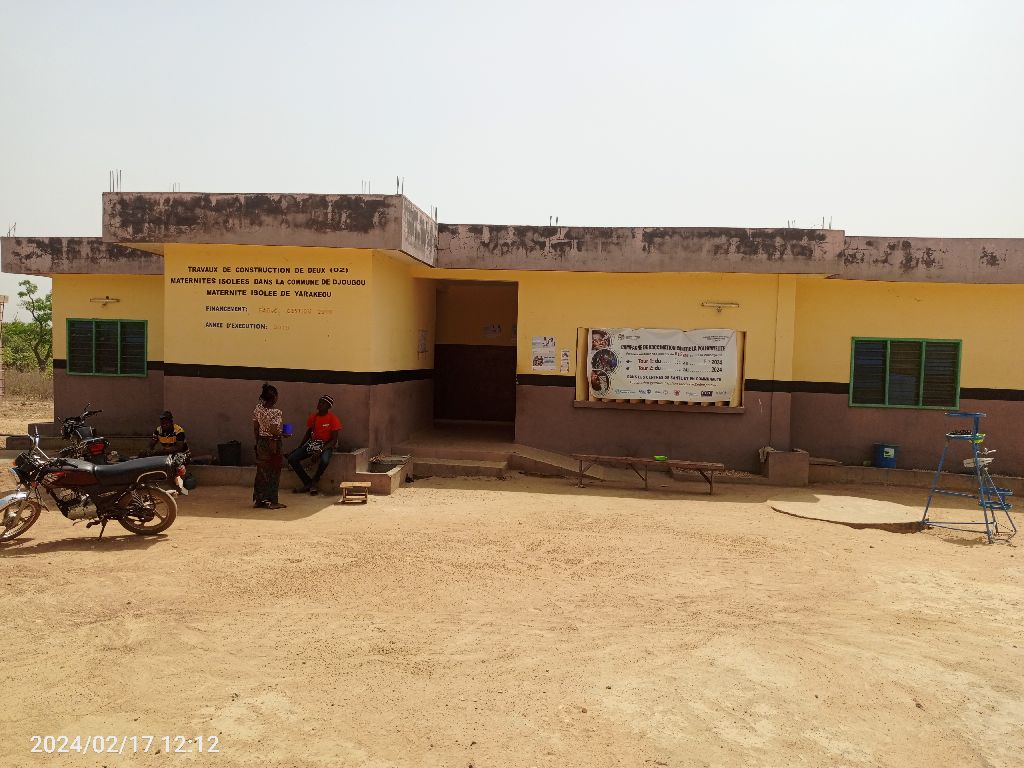 Photo de l'infrastructure