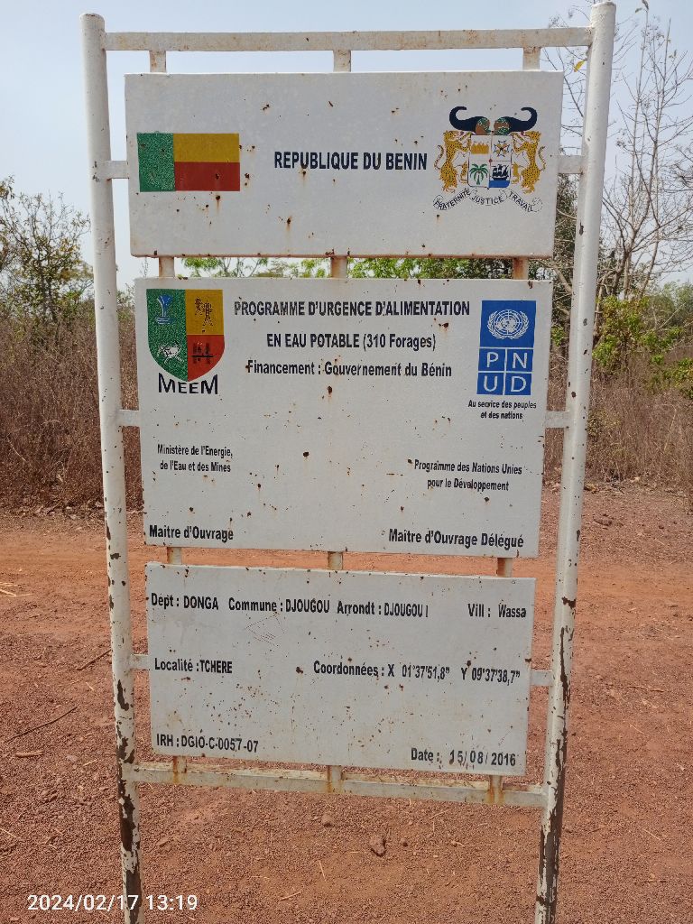 Photo de l'infrastructure