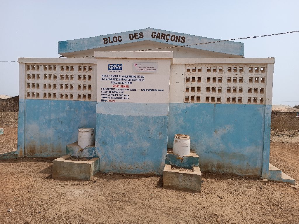 Photo de l'infrastructure