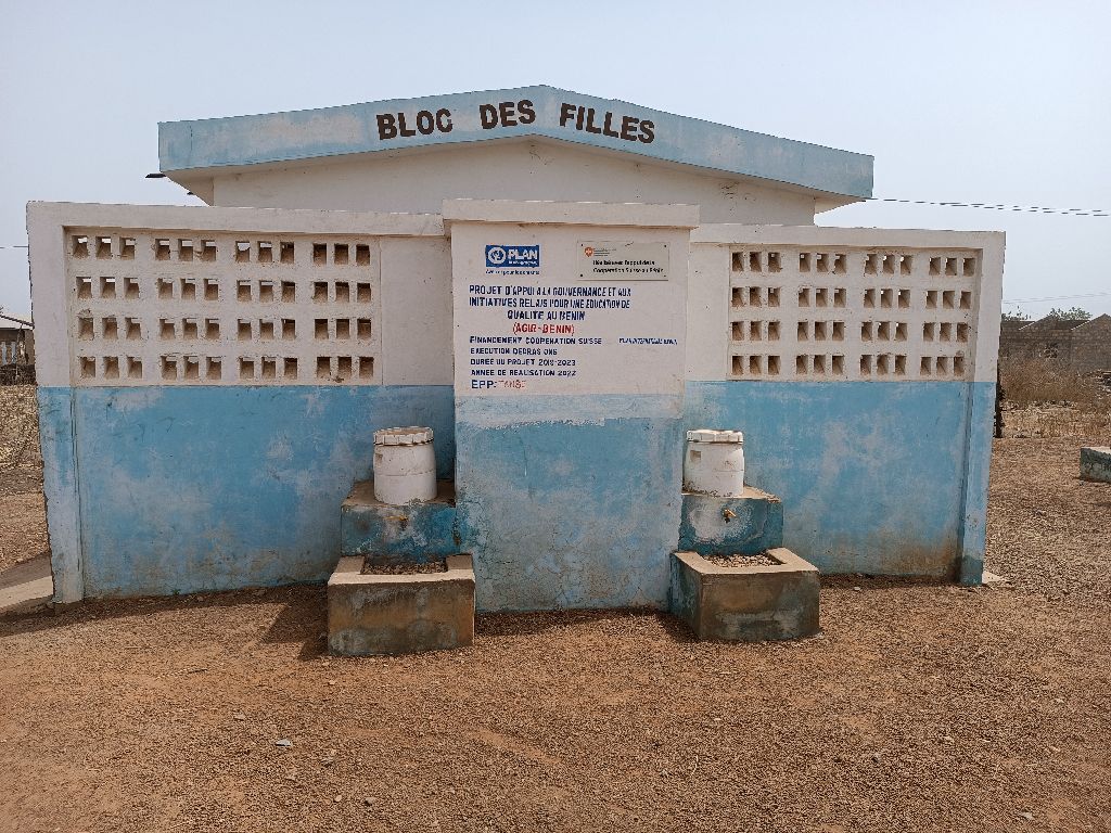 Photo de l'infrastructure