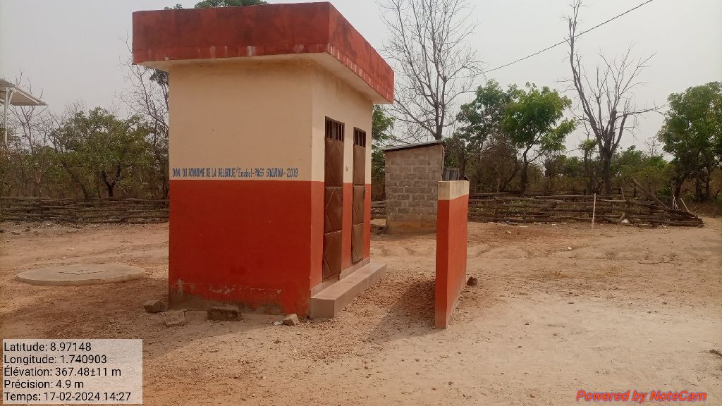 Photo de l'infrastructure