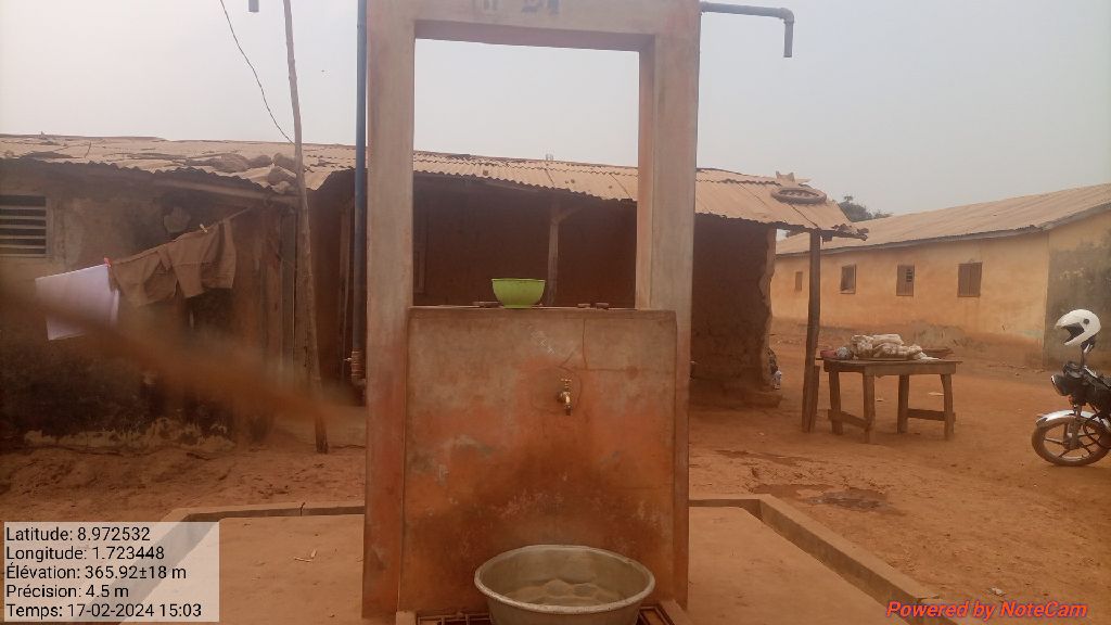 Photo de l'infrastructure