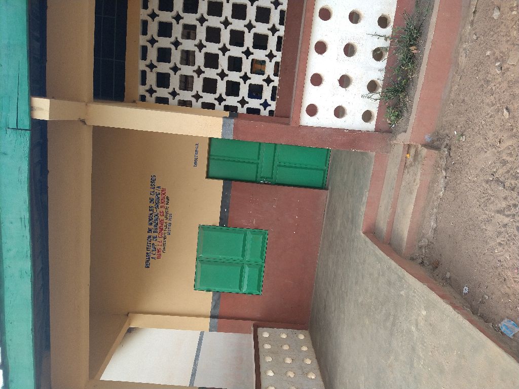 Photo de l'infrastructure