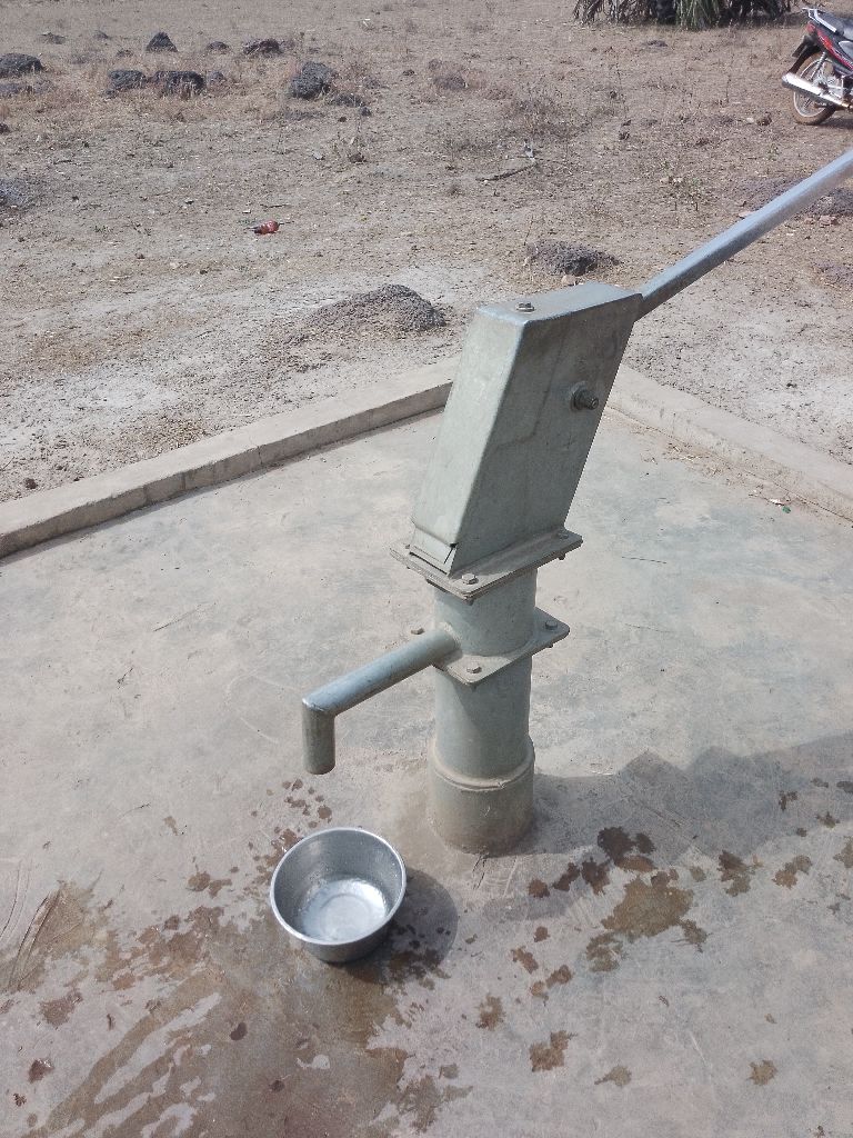 Photo de l'infrastructure