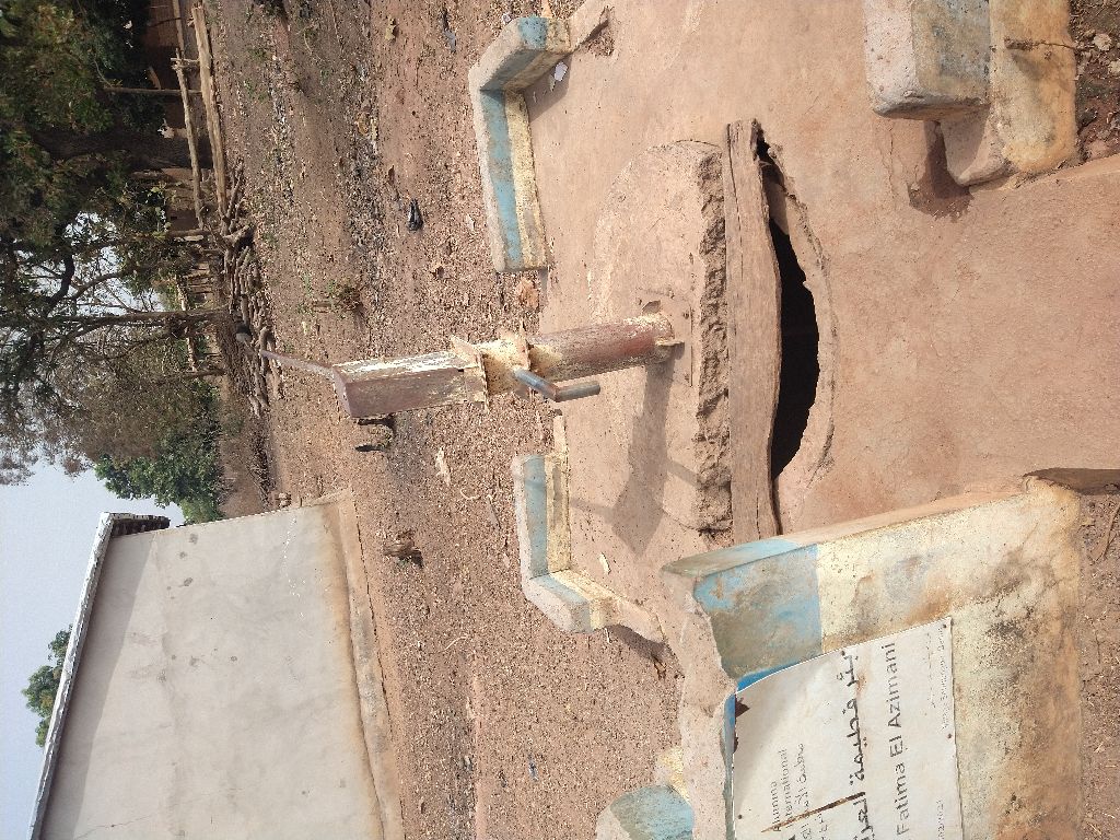 Photo de l'infrastructure