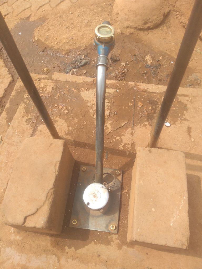 Photo de l'infrastructure