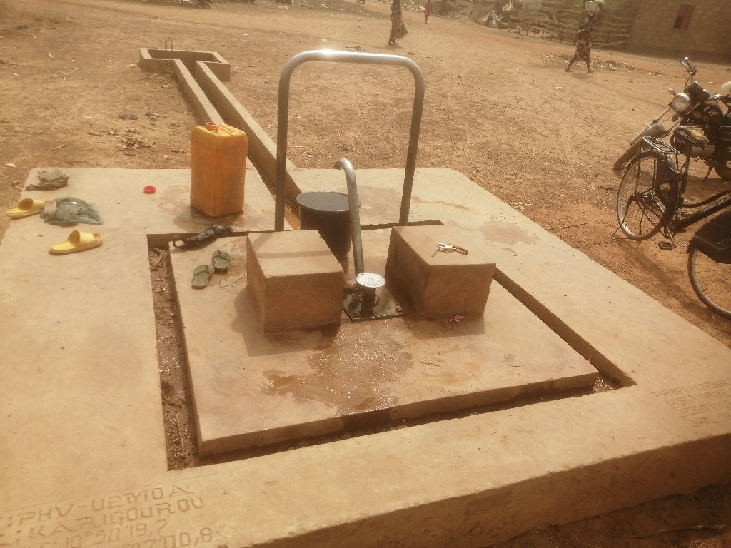 Photo de l'infrastructure