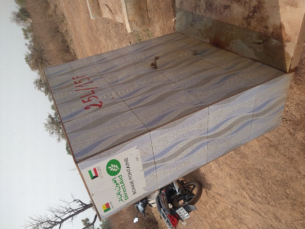 Photo de l'infrastructure