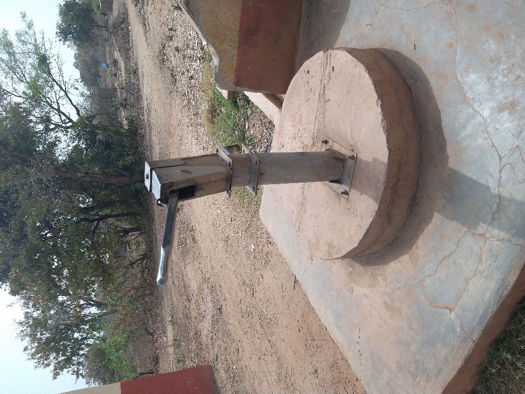 Photo de l'infrastructure