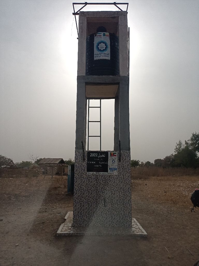 Photo de l'infrastructure