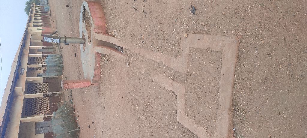 Photo de l'infrastructure