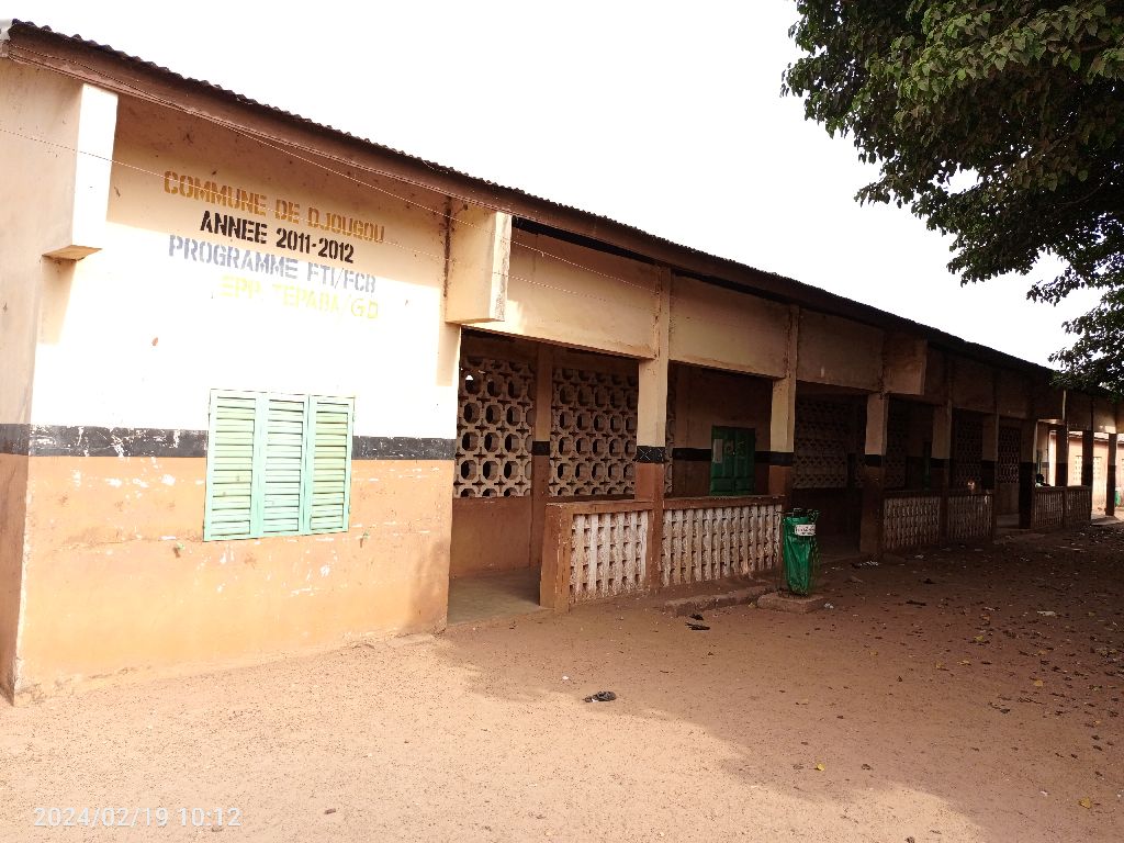 Photo de l'infrastructure