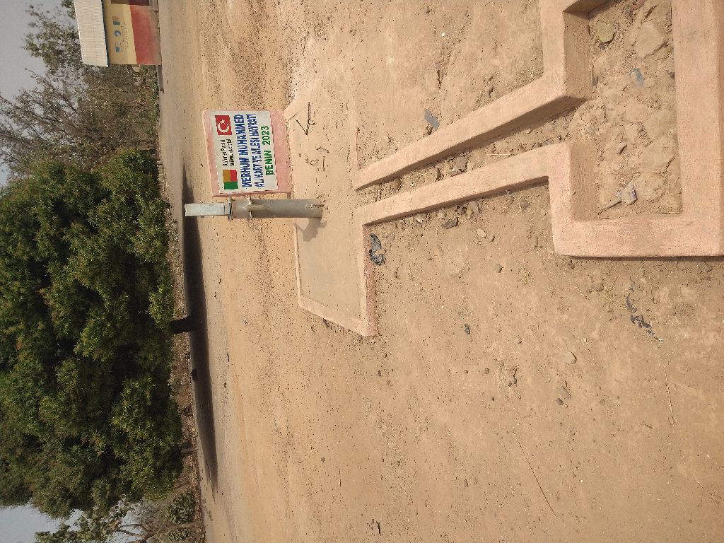 Photo de l'infrastructure