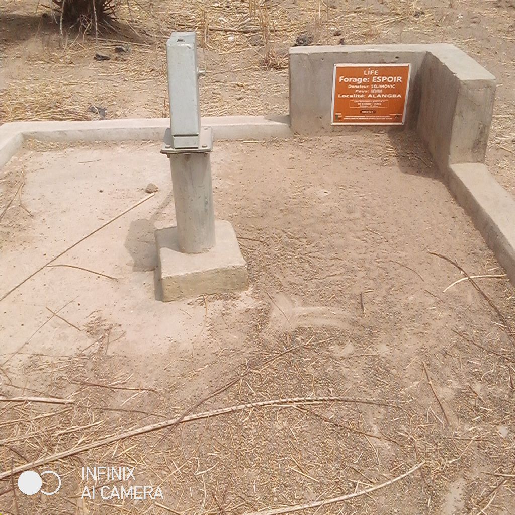 Photo de l'infrastructure