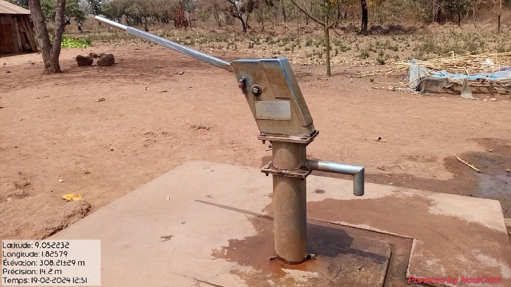 Photo de l'infrastructure