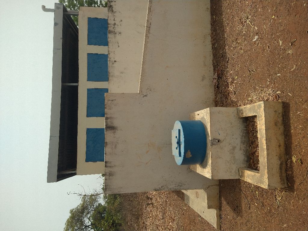 Photo de l'infrastructure