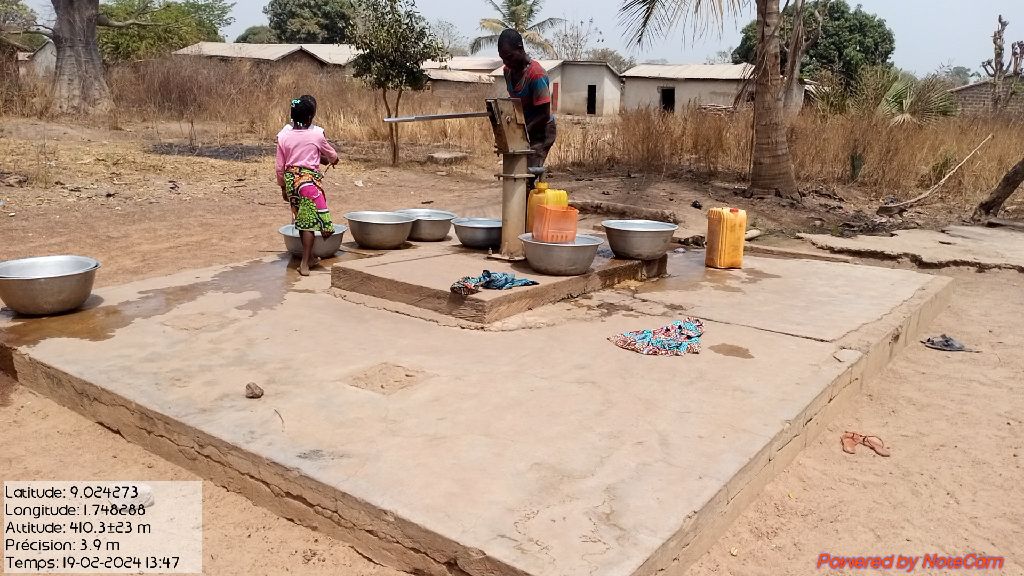 Photo de l'infrastructure