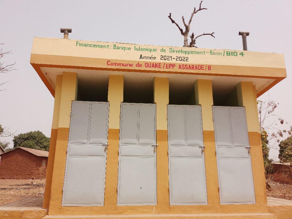 Photo de l'infrastructure