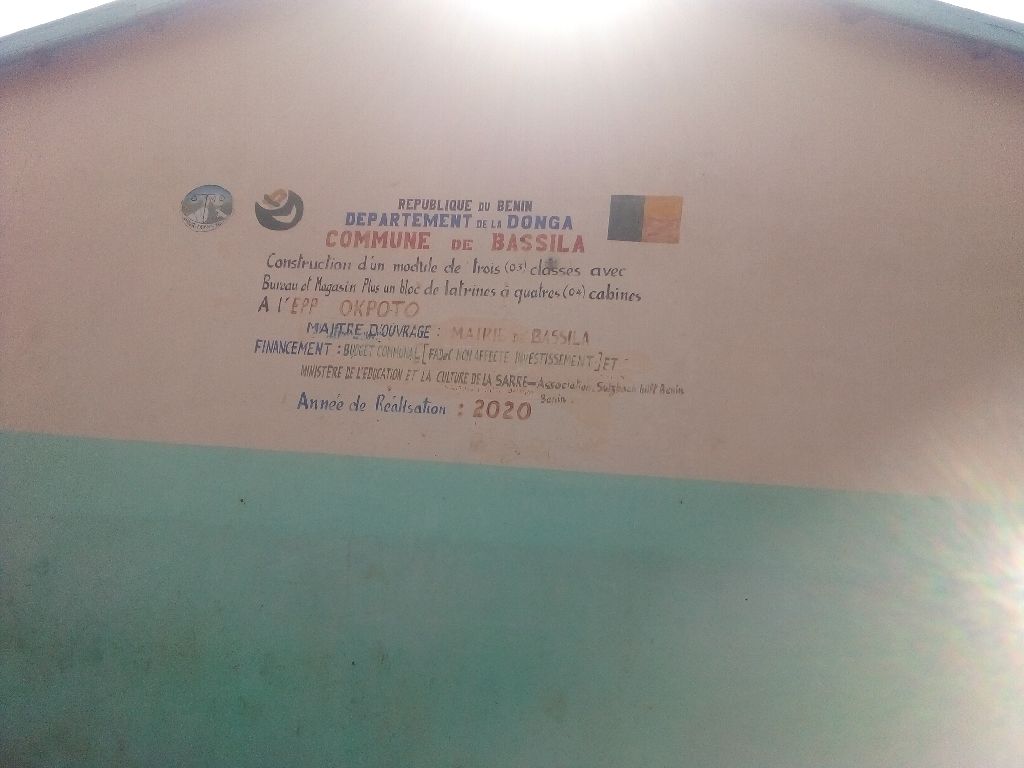 Photo de l'infrastructure