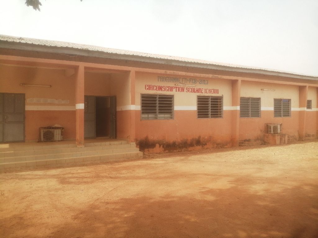 Photo de l'infrastructure