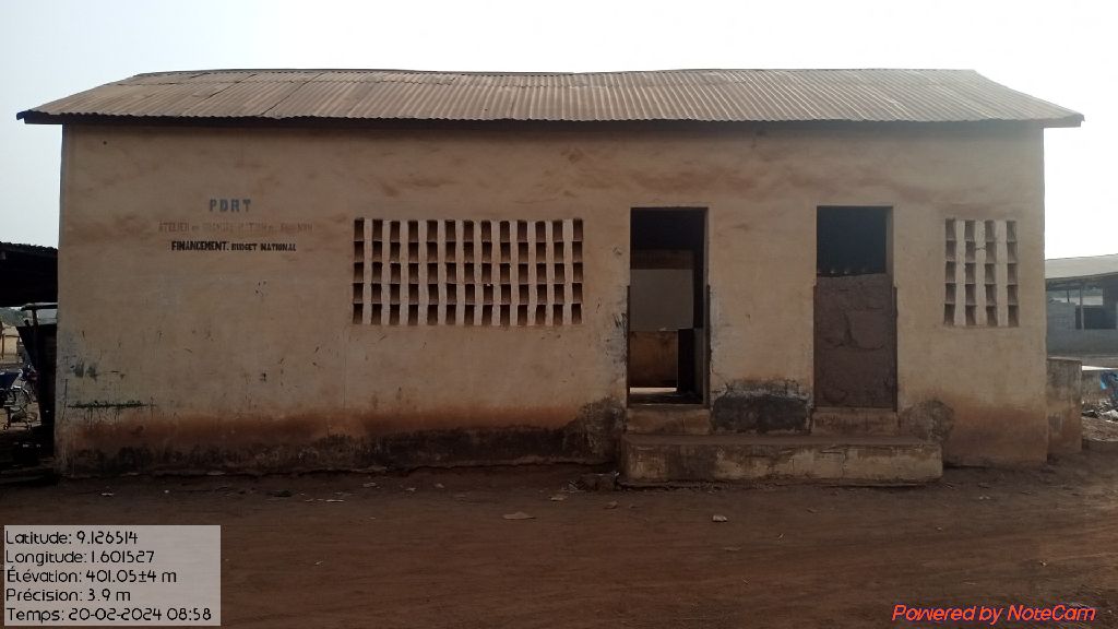 Photo de l'infrastructure