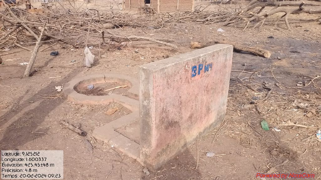 Photo de l'infrastructure