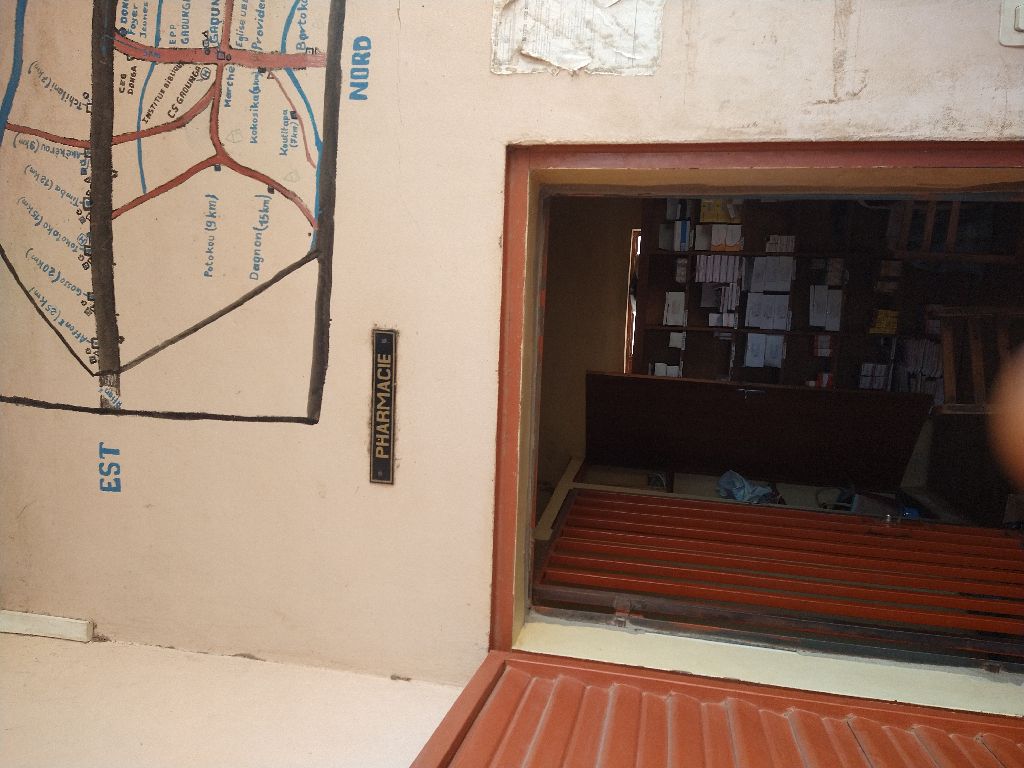 Photo de l'infrastructure