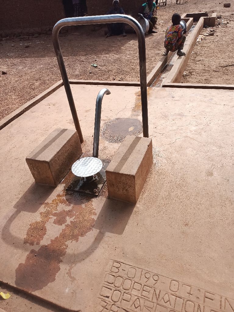 Photo de l'infrastructure