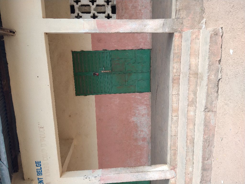 Photo de l'infrastructure