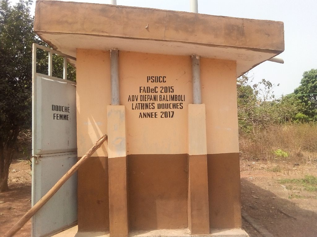 Photo de l'infrastructure