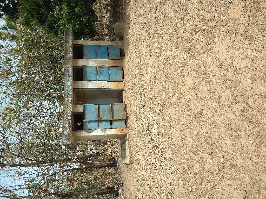 Photo de l'infrastructure