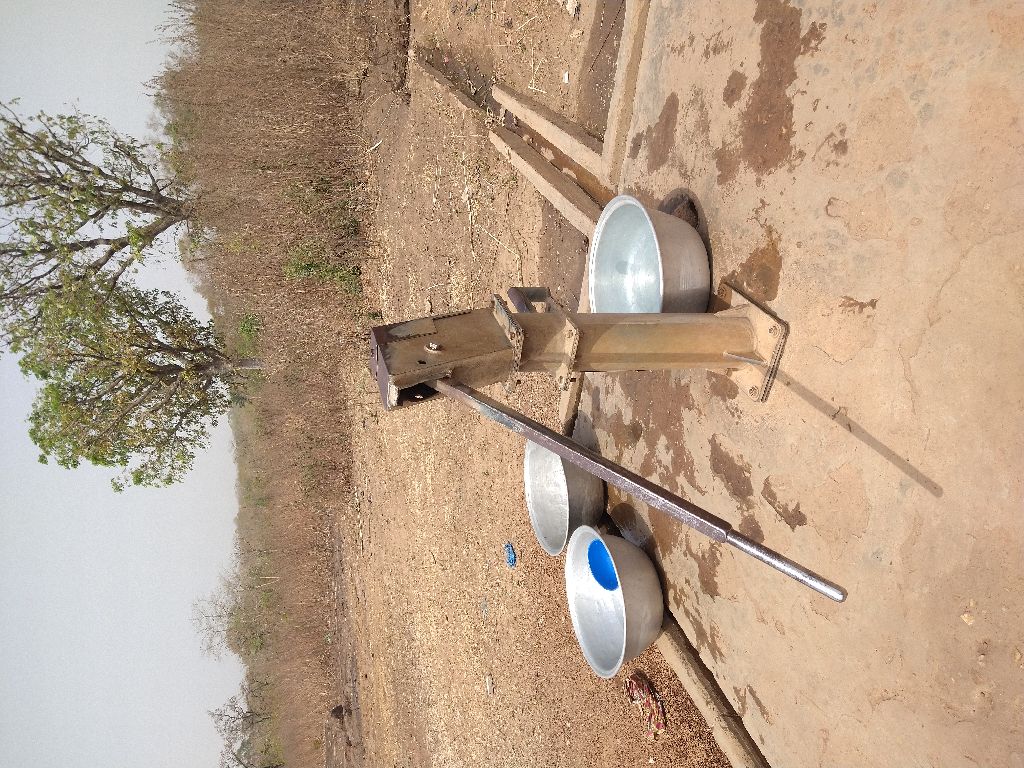 Photo de l'infrastructure