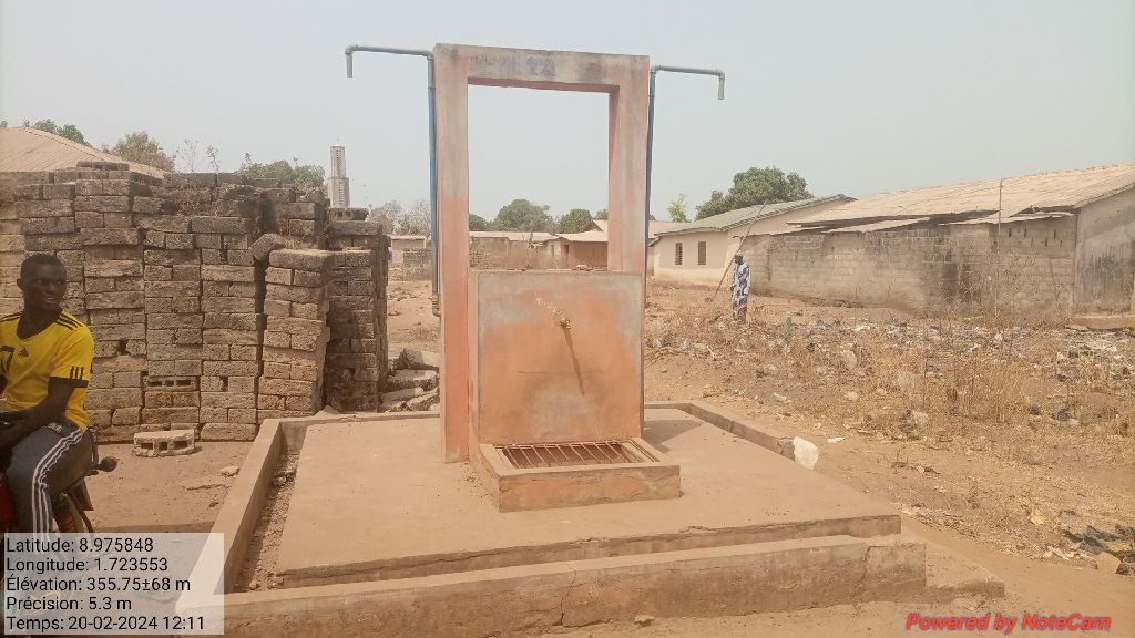 Photo de l'infrastructure