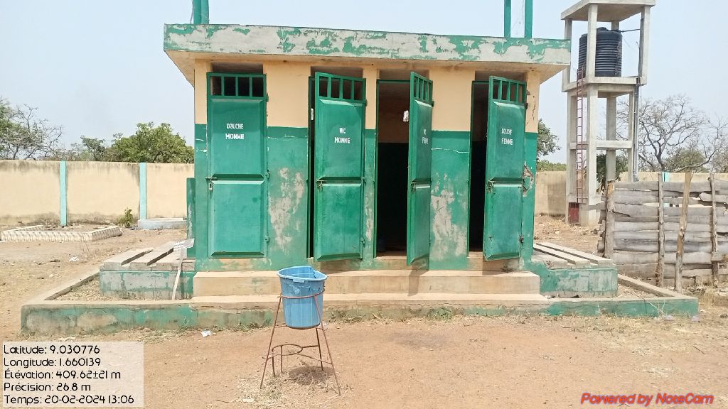 Photo de l'infrastructure