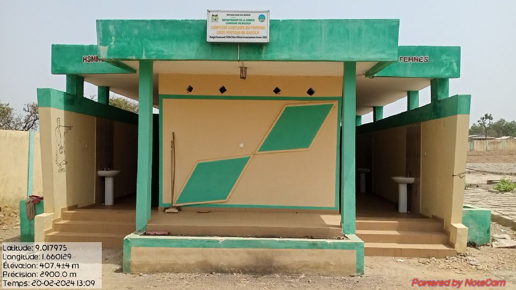 Photo de l'infrastructure