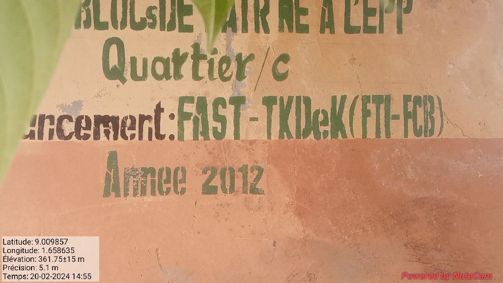 Photo de l'infrastructure