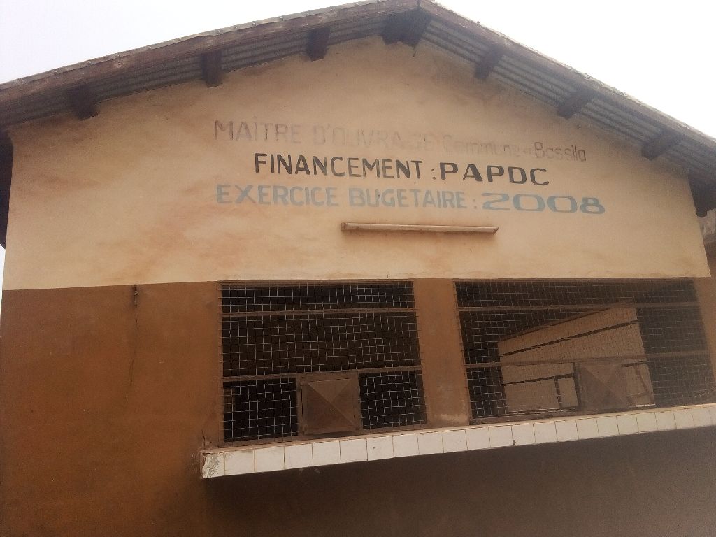 Photo de l'infrastructure