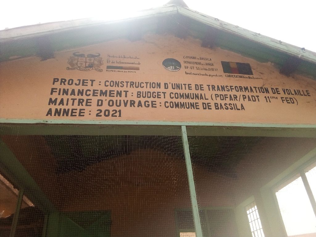 Photo de l'infrastructure