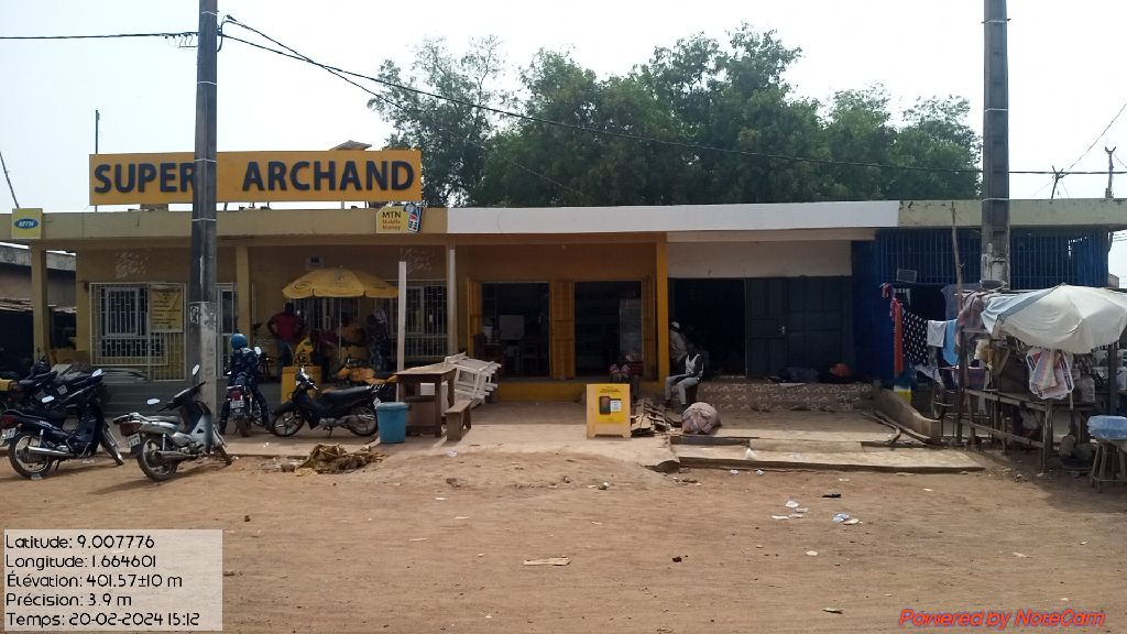 Photo de l'infrastructure